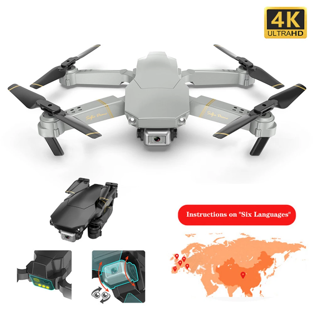 Складной Дрон с камерой HD 1080 P/480 P Радиоуправляемый квадрокоптер с Wi-Fi FPV gps Радиоуправляемый вертолет с режимом головной убор с высокой фиксацией Дрон gps