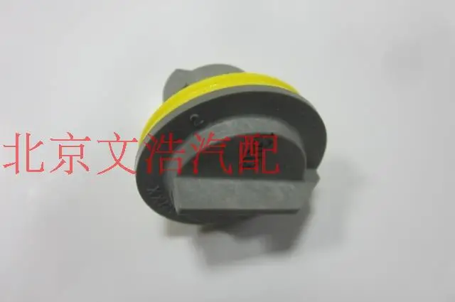 

for Jeep Grand Cherokee Tail bulb holder Socket