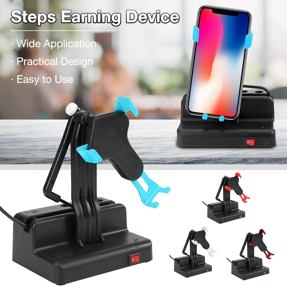 

Phone Swing Device Phone Holder Automatic Shake Motion Safety Wiggler Steps Earning Device For Pedometers Smart Phones Watches