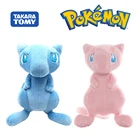 Плюшевая игрушка Pokemon Mew, синяя, розовая мягкая кукла с милым эльфом, мультяшный мягкий, несколько стилей, детская игрушка, подарок