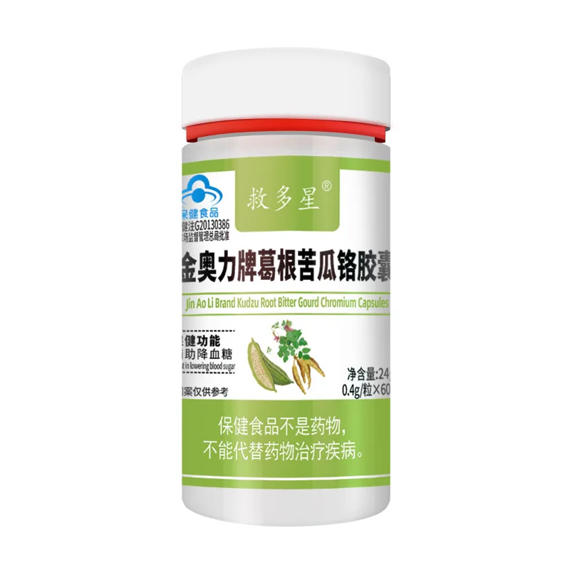 

Pueraria lobata Bitter Melon Extract chromium hyperglycaemia diabetic Helpers 60 pcs Kudzu Root Bitter Gourd Chromium Capsule