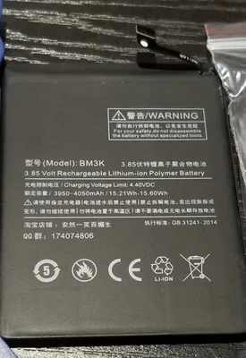BM3K Сменный аккумулятор для телефона Встроенный аккумулятор 3100 мАч для Xiaomi mi X3 M1810E5A M1810E5C+ Бесплатные инструменты