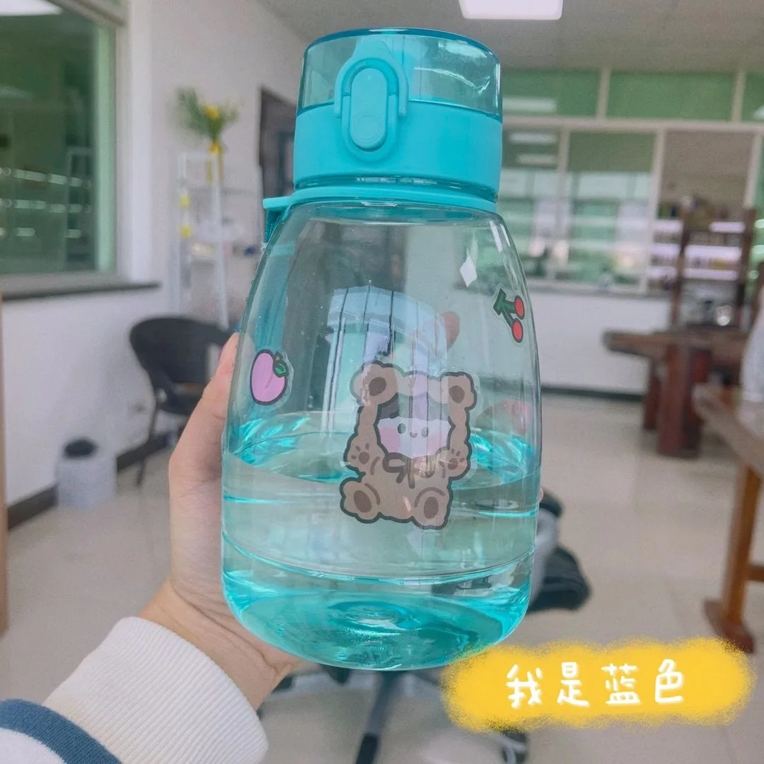 

Large capacity sports bottle 1300ml plastic portable water cup with straws outdoor sports camping cycling fitness water bottle