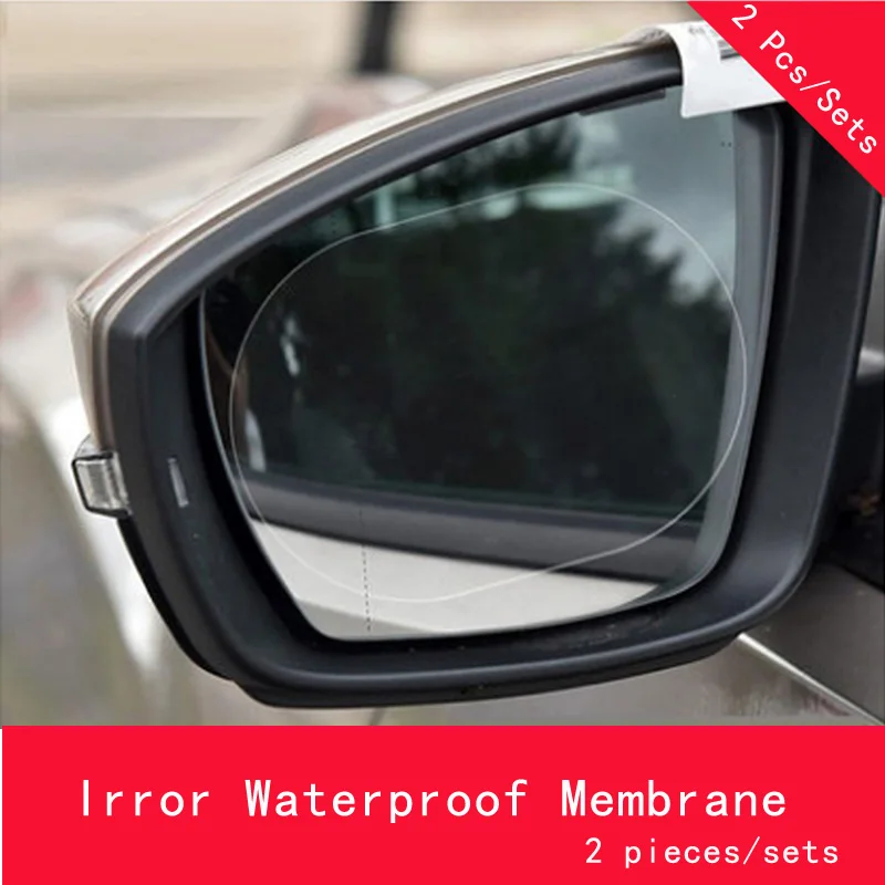 Авто зеркало заднего вида наклейка в форме капель дождя прозрачная