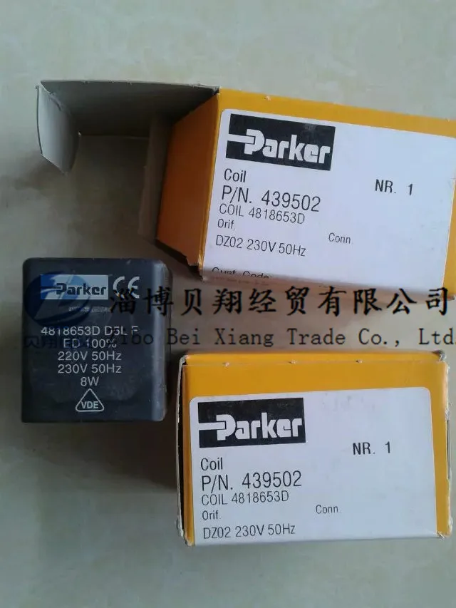 Электромагнитная катушка American Parker Lucifer 4818653df Dz023d 8 Вт | Инструменты