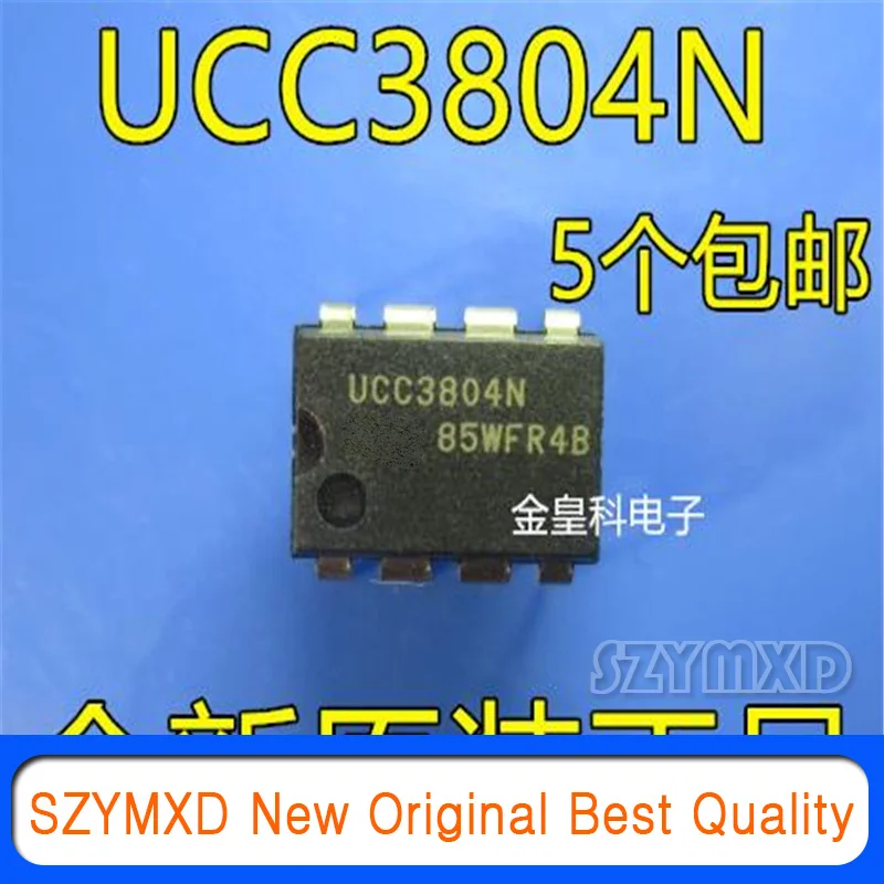 

5 шт./лот новый оригинальный Uc3804n DIP8 Pin ЖК-чип управления питанием