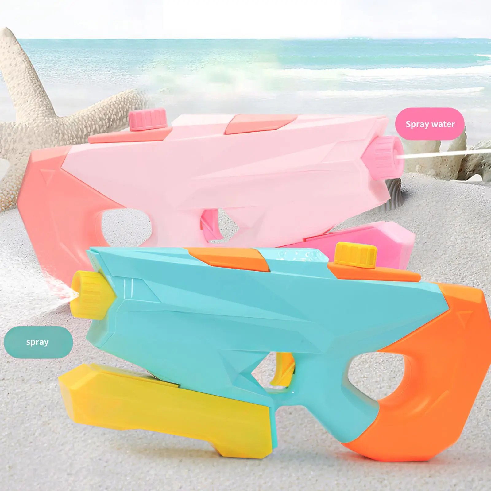 

Игрушечный водяной пистолет, 2 режима, для бассейна, пляжного Песка, летних праздников, водные драки, распылительный пистолет, игрушки, подар...