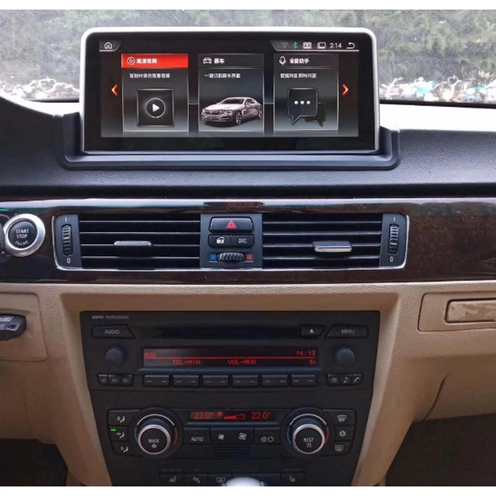 Автомобильный мультимедийный плеер стерео GPS DVD радио навигация Android CCC CIC NBT для BMW
