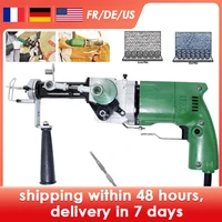 electric rug tufting machine wall tapestries hand tufting gun with cut and loop 2400rpm 220v cut pile and loop pile eu plug