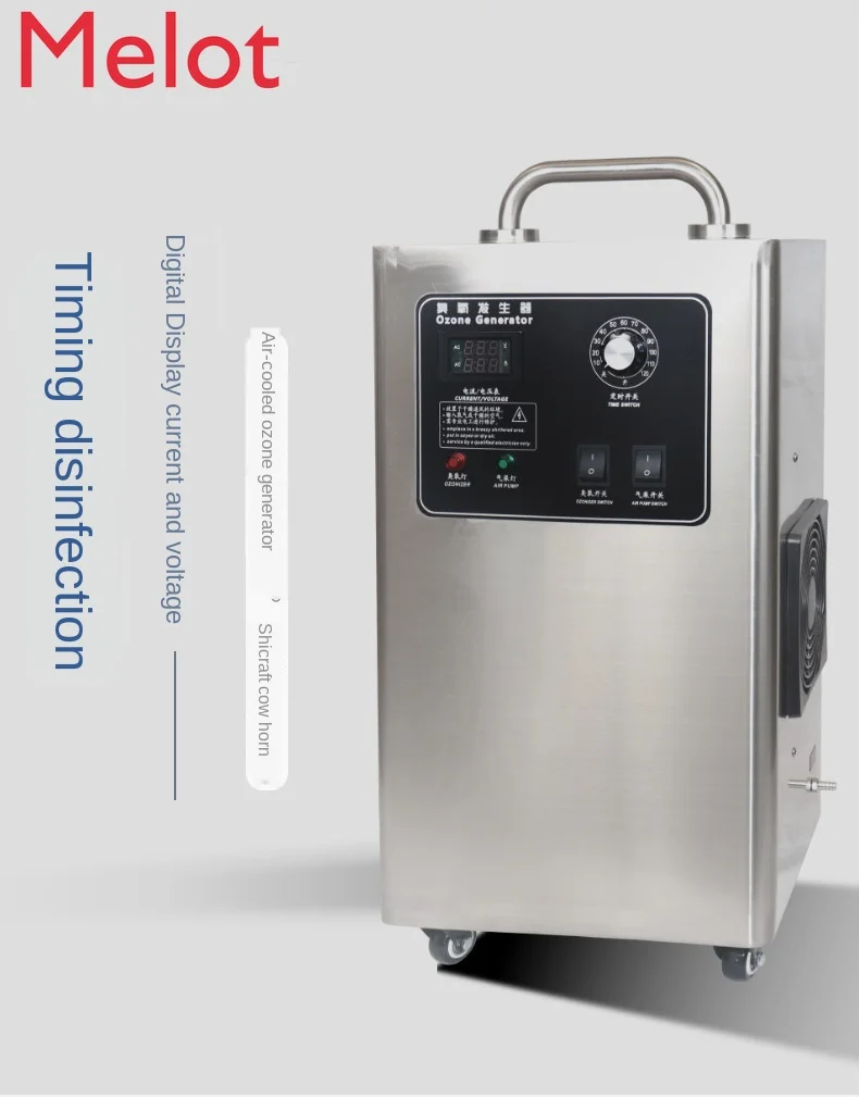 

Ozone Generator Food Factory Sterilization Machine Workshop Disinfection Water Treatment Antivirus Prevention Epidemic