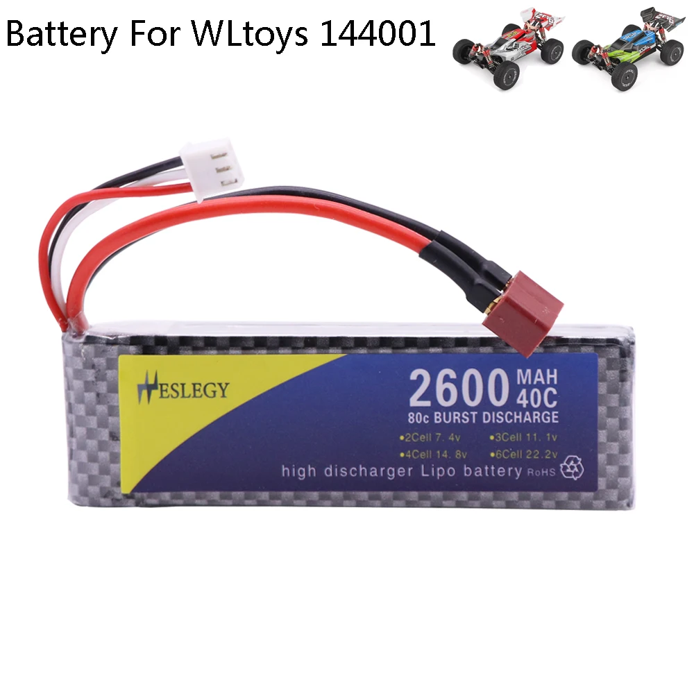 Литий-Полимерный Аккумулятор 7 4 В 2600 мАч T-образный разъем для WLtoys 1/14 144001 пульт