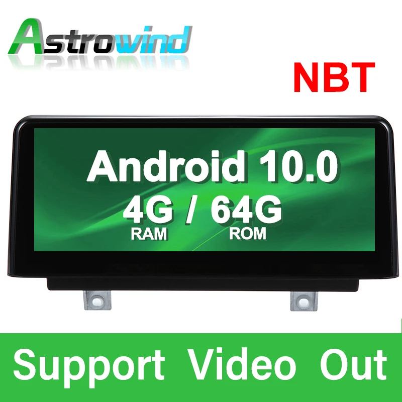 10 25 дюймов 8 ядерный Android автомобильный GPS навигации Media player стерео радио ForBMW 3