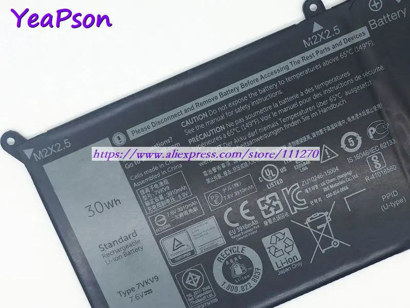 Yeapson 7.6V 30Wh Genuine 7VKV9 0V55D0 9TV5X Laptop Battery For Dell XPS 12-9250-D1508TB D1308TB D4305TB Notebook computer | Компьютеры и