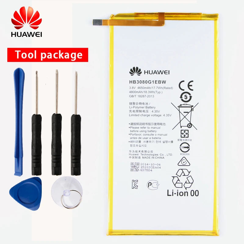 HB3080G1EBW планшетный Аккумулятор для huawei Honor S8-701u S8-701W S8 HB3080G1EBW
