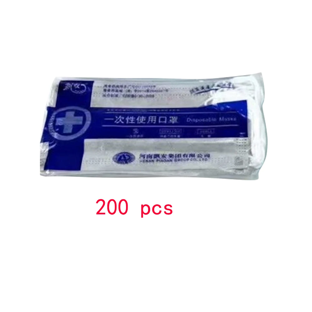 grey 200pcs 200 шт 3 слоя медицинские маски набор одноразовые пылезащитные покрытия хирургическая маска Анти-пыль салон ушные петли маски для лица белая Синяя Маска - Цвет: grey 200pcs