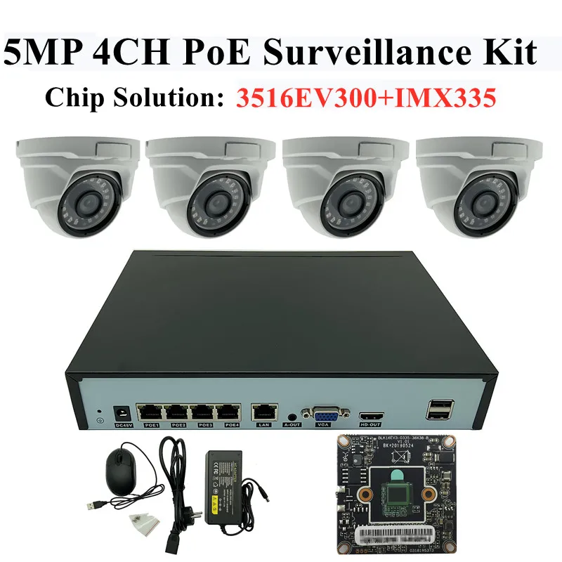 4CH IP Видеонаблюдение комплект 5/3/2MP металлический потолочный купол Камера 18