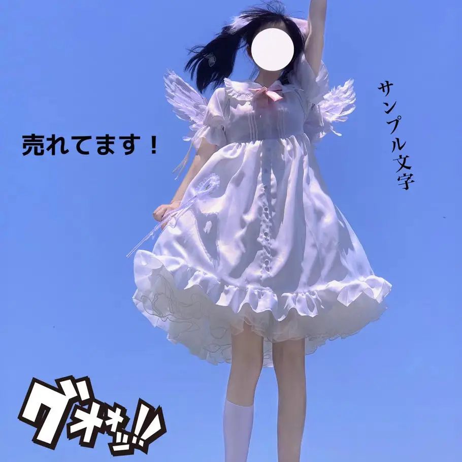 Платье в стиле &quotЛолита&quot сверхмягкое нежное белое светлосветильник легкое для