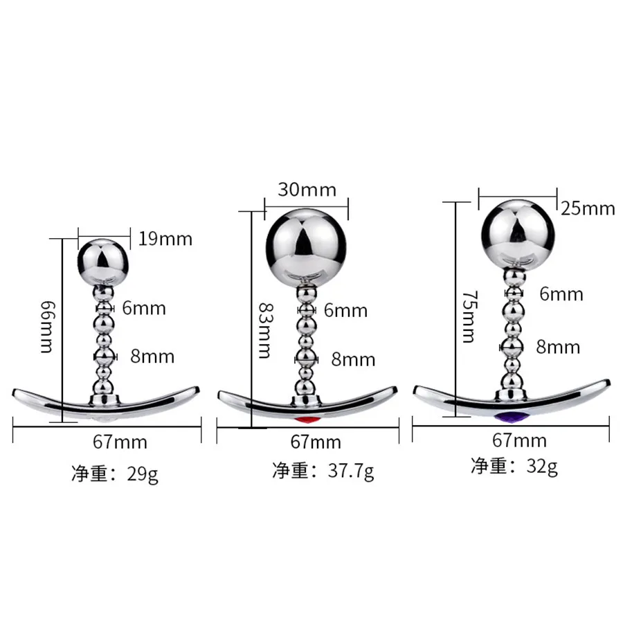 Анальная пробка из бисера Металлические анальные бусины игрушки для взрослых