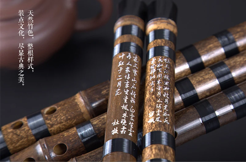 Китайская бамбуковая флейта Dizi одна секция CDEFG концертный Flauta instrumentos musicais professionais ручной работы funda flauta escolar
