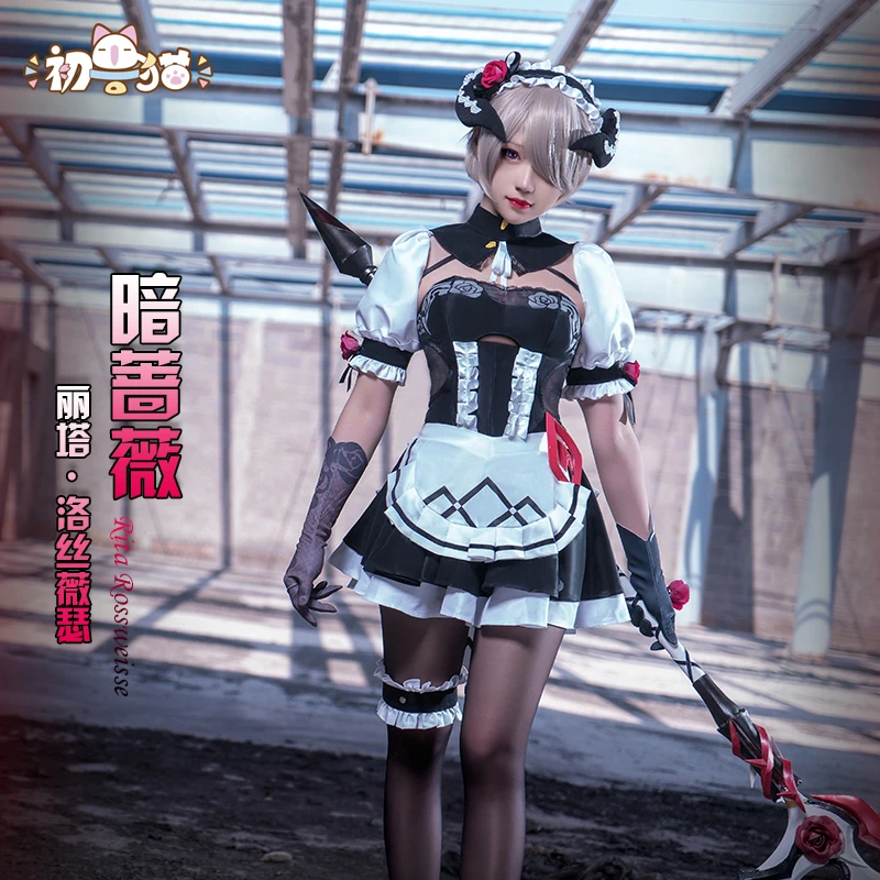 2019 г. костюм горничной компании Honkai Impact 3 Рита росвейссе одежда для косплея милая