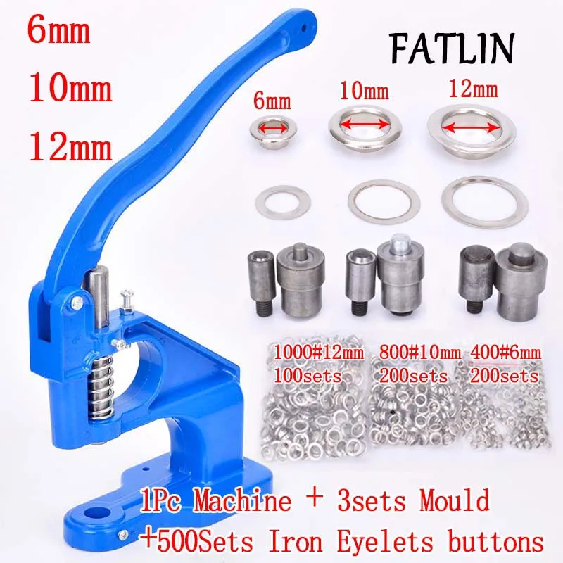Джинсы/заклепки/люверсы/защелкивающаяся пуговицы для шитья ремонтная машина. 1
