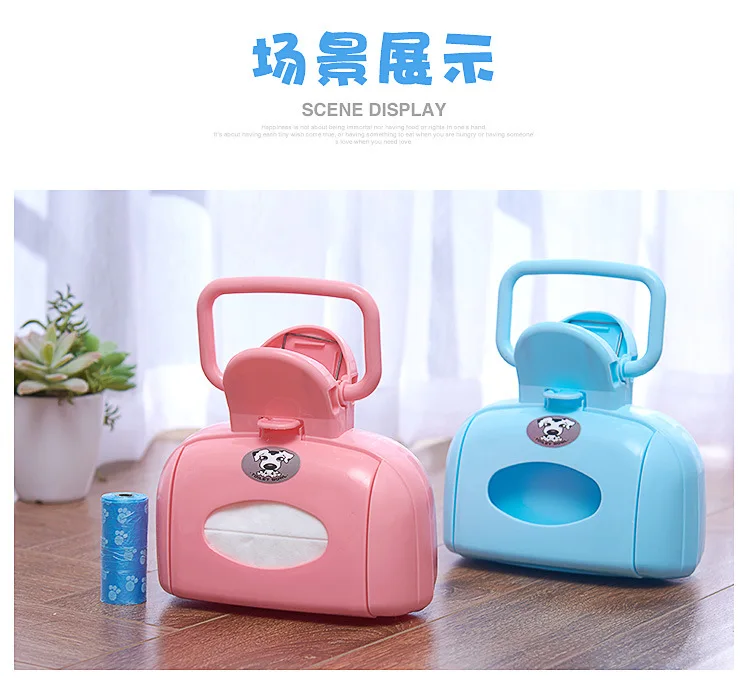 Plastic Pet Candy Color Toilet Dog Clip Walk Artifact Supplies Cat Litter Box | Дом и сад