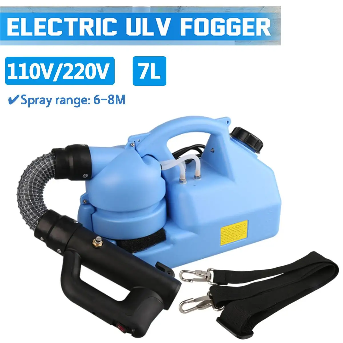 Электрический генератор тумана ULV 110 В/220 В ультранизкая емкость холодный