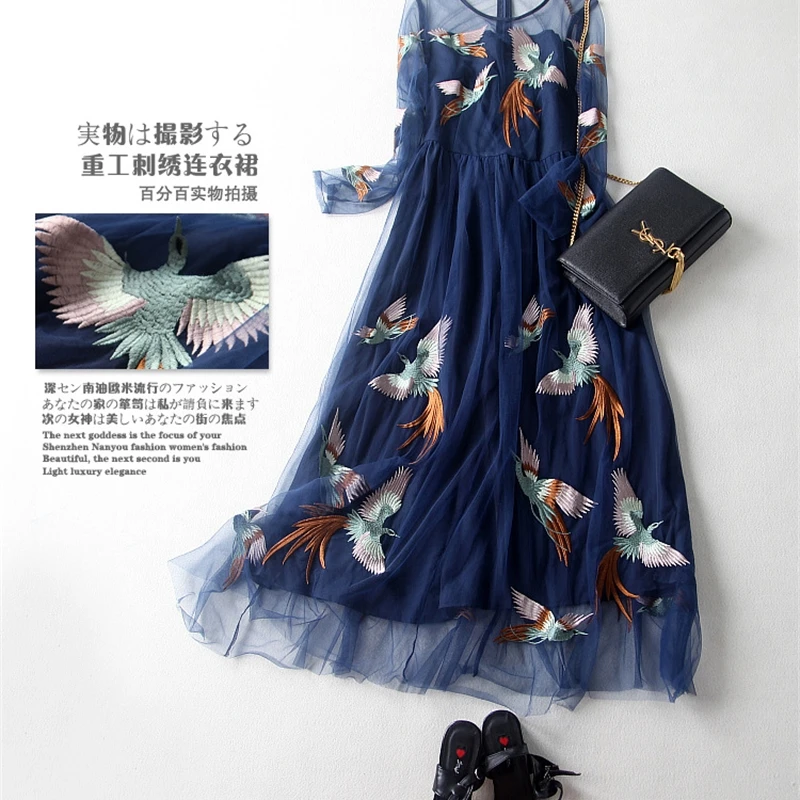 

Spring and summer women's new heavy industry embroidery perspective gauze celebrity temperament long skirt swing dress t6898