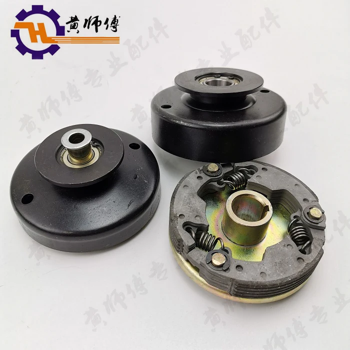 

Gasoline Engine Accessories 152f 154f Vertical 168f 170f Clutch Assembly 20# Flat Key Shaft Single Sink