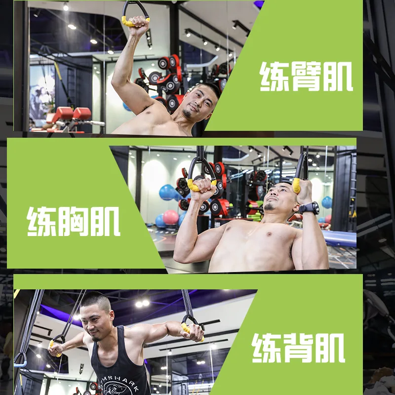 

Suspended training rings belt household pull-ups indoor fitness equipment adult physical stretching rings