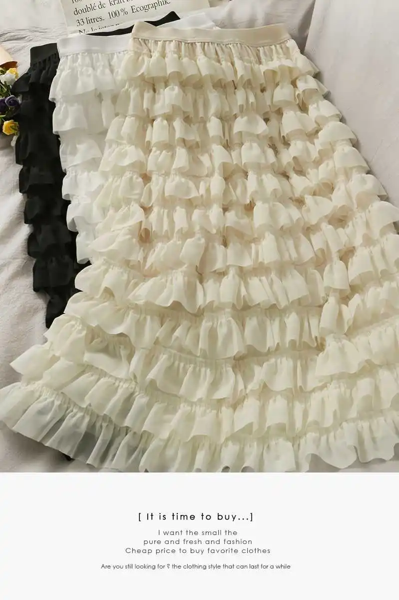 

2021 spring lotus edge super fairy long high waist cake coupons