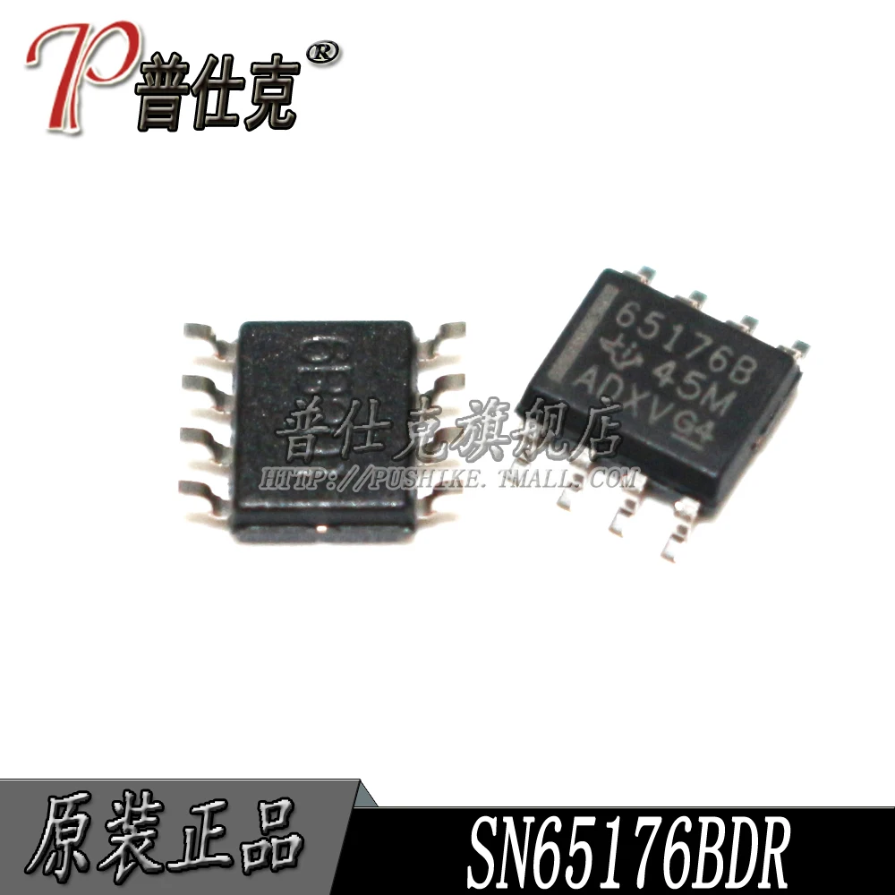 Бесплатная доставка | SN65176BDR SN65176BD 65176B SOP8 10 шт.