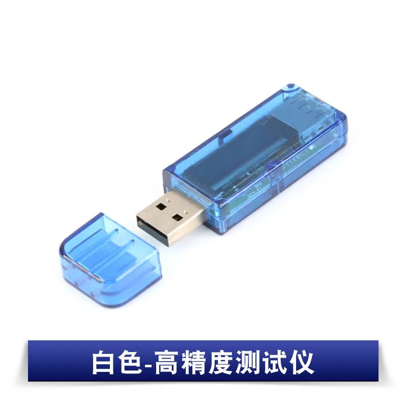 

1pcs / lot OLED USB tester voltage ammeter QC2.0/3 . 0 power battery capacity of mobile power detector