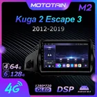 Mototain 6G + 128G Android 10,0 Автомобильный мультимедийный радиоплеер для Ford Kuga 2 Escape 3 2012 - 2019 Автомобильное видео головное устройство 4G LTE SPDIF