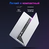 Изображение товара 4