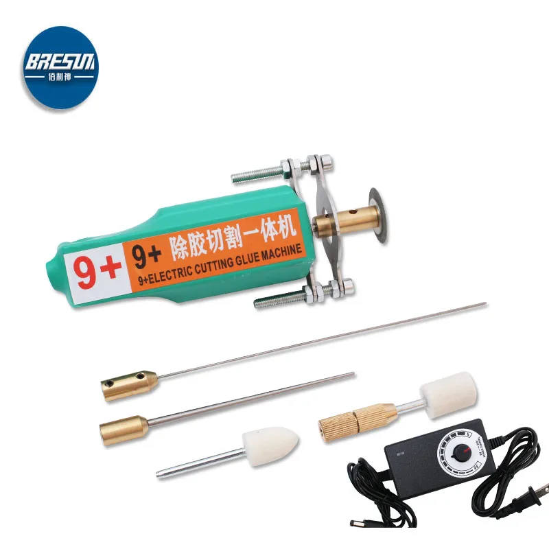 

YEQI 9G Screen Cutting Machine Mobile Phone LCD Screen Frame Dismantling Machine Cutting OCA Hard Glue Remover Magic Device