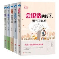 new 5 pcsset talking child control emotion the little secret to make yourself popular eq training inspirational story book
