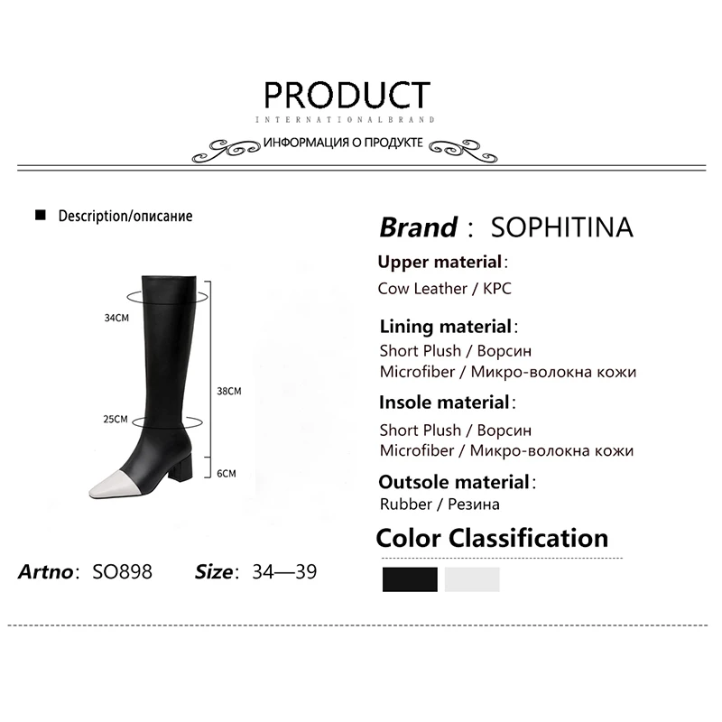

SOPHITINA Knee-High Boots Women Fashion Premium Leather Zipper Mixed Colors Boots Pointed Toe High Heel Casual Lady Shoes SO898