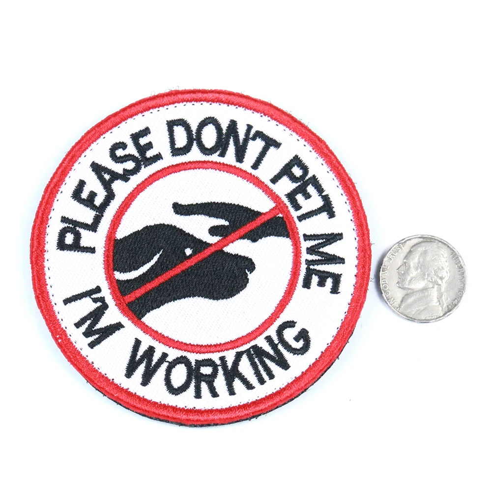 Не обслуживающий домашних животных рабочий собачий слоган крючок и петлевые