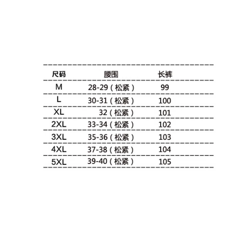 

2021 Large Size Foreign Trade Fashion Flower Pants + Casual Men's Pants + Spring And Autumn Youth Trend Small Feet+M-5XL