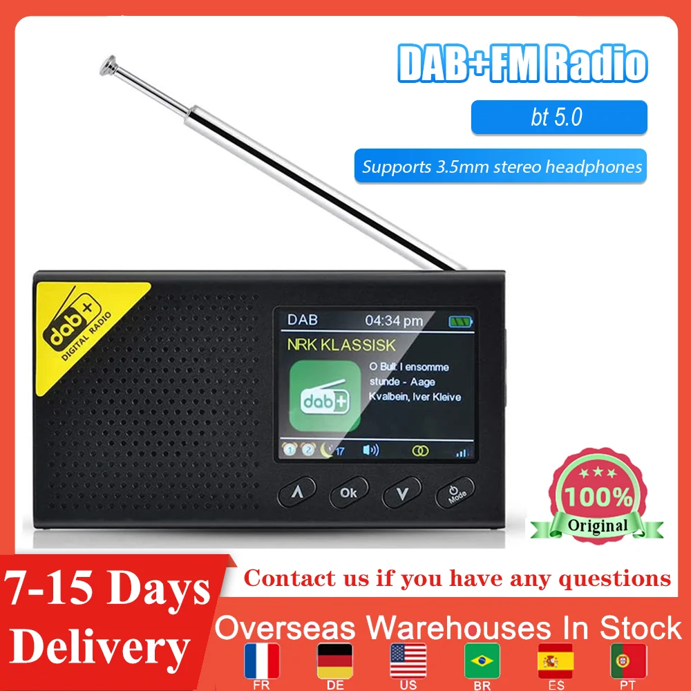 

Портативный DAB/DAB + FM-радиоприемник с цифровым цветным экраном цифровые часы Bluetooth-совместимый радиоприемник для улицы в помещении