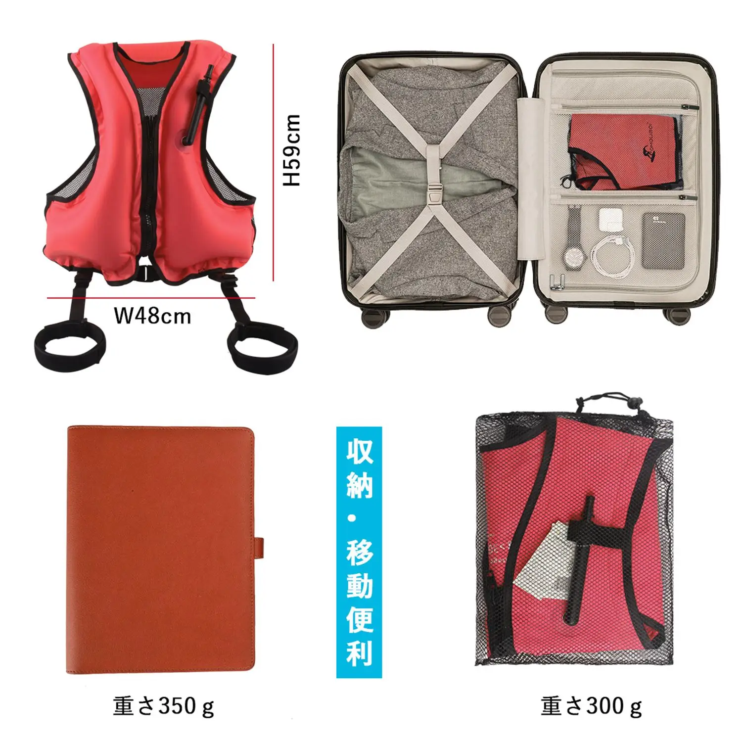 

Newly Universal Life Jacket Boating Vest Safety Jackets, Water Sports High Visibility Personal Floatation Device with Leg Straps