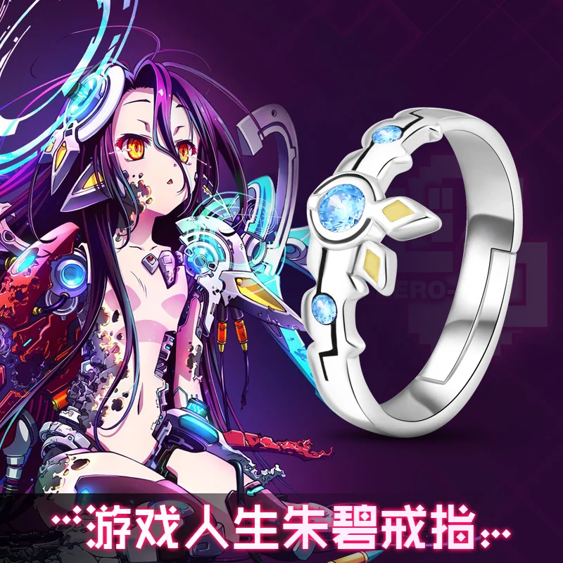 

Anime No Game No Life ZERO Stephanie Dola Jibril Shuvi Dora 925 Sterling Silver Ring Jewelry Adjustable Unisex Cosplay Xmas Gift