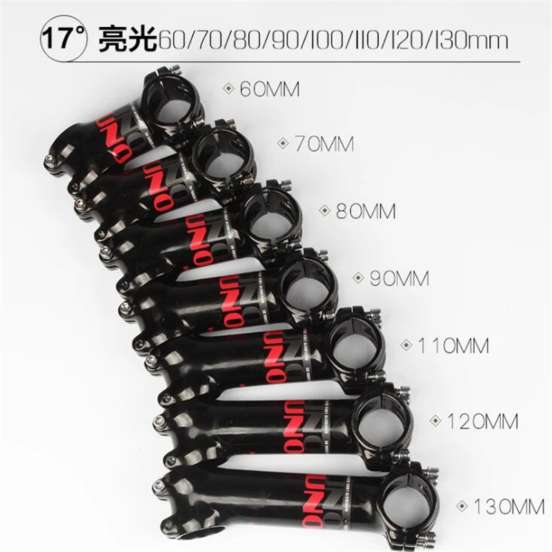 Велосипед для шоссейного велосипеда UNO 7 lightest 7050 алюминиевый 31 8 80/90/100/110/120/130 17