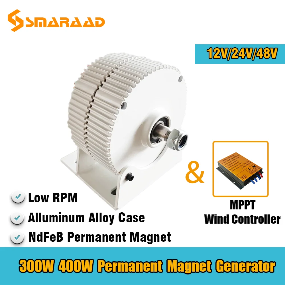 

300W 400W 12V 24V 48V Gearless Permanent Magnet Generator With Free MPPT Wind Controller Use For Wind Turbine Water Turbine DIY