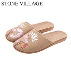 Японские льняные тапочки с вышивкой STONE VILLAGE, мужские всесезонные дышащие Нескользящие конопляные тапочки из ЭВА и вискозы для женщин