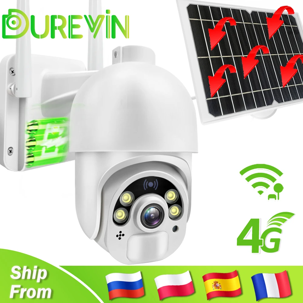 IP-камера наружная беспроводная со встроенным аккумулятором 4G Sim-картой 1080P |