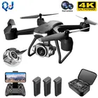 QJ 2021 Новый V14 Дрон 4K HD 1080P Двойная камера Wi-Fi Fpv профессиональная антенна вертолет для фотографии RC Квадрокоптер Дрон игрушки