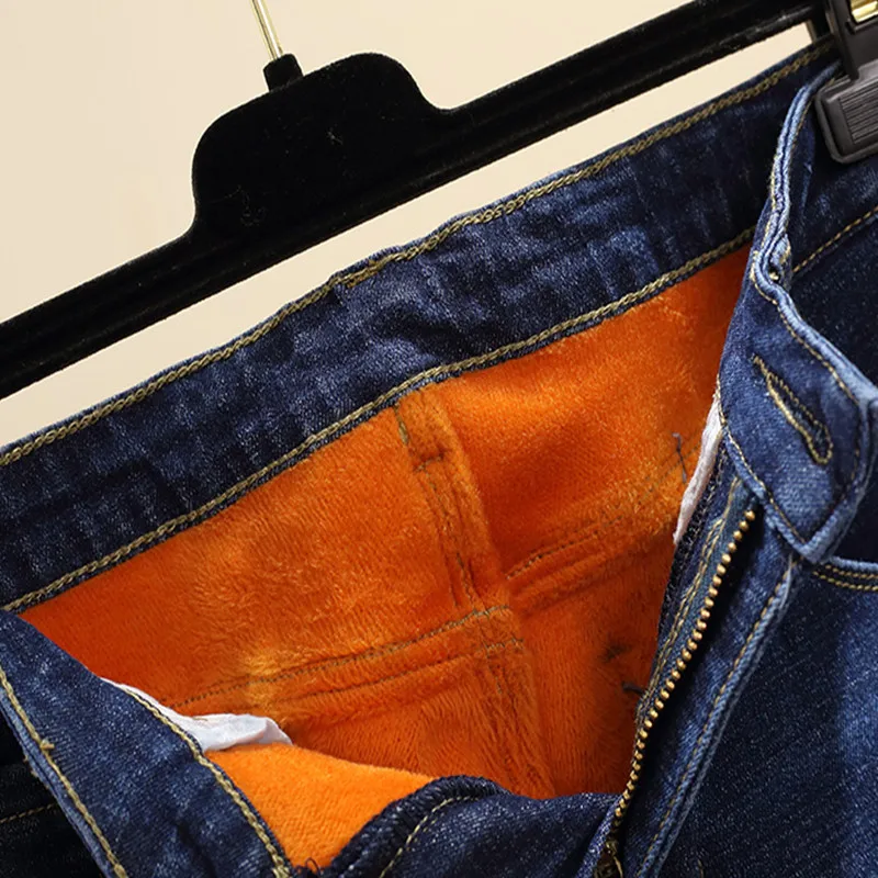 Джинсы женские облегающие длинные большие размеры 2019|Прямые джинсы| |