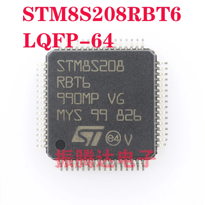 

STM8S208RBT6 STM8S STM8S208 LQFP-64